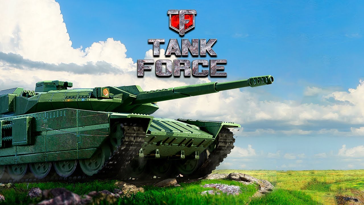 Промокоды Tank Force на май 2026: 1 рабочий код